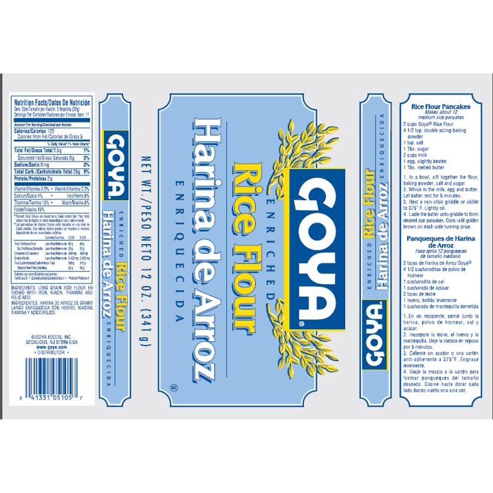 Goya Enriched Rice Flour, 12 oz | Gluten-Free Flour for Cooking & Baking