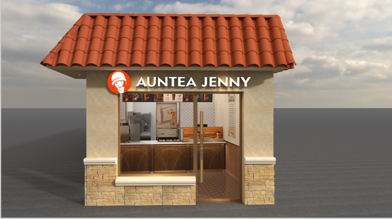 Auntea Jenny Arcadia (Demolition Phase)