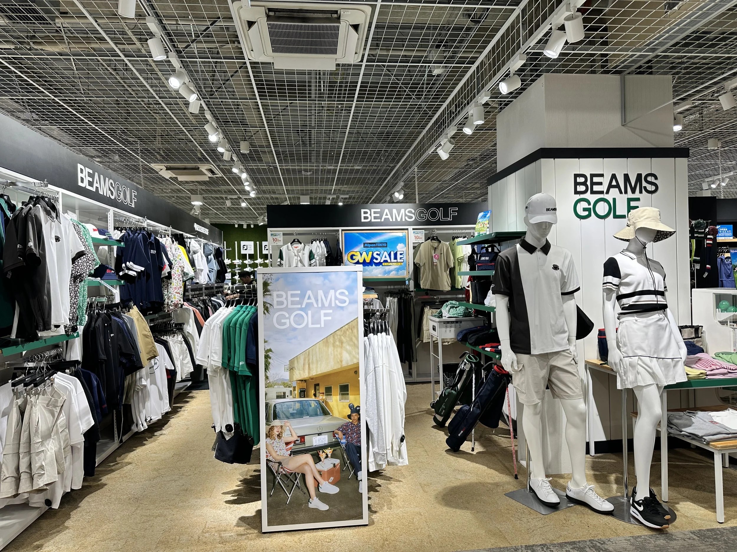 Alpen Tokyo in Shinjuku