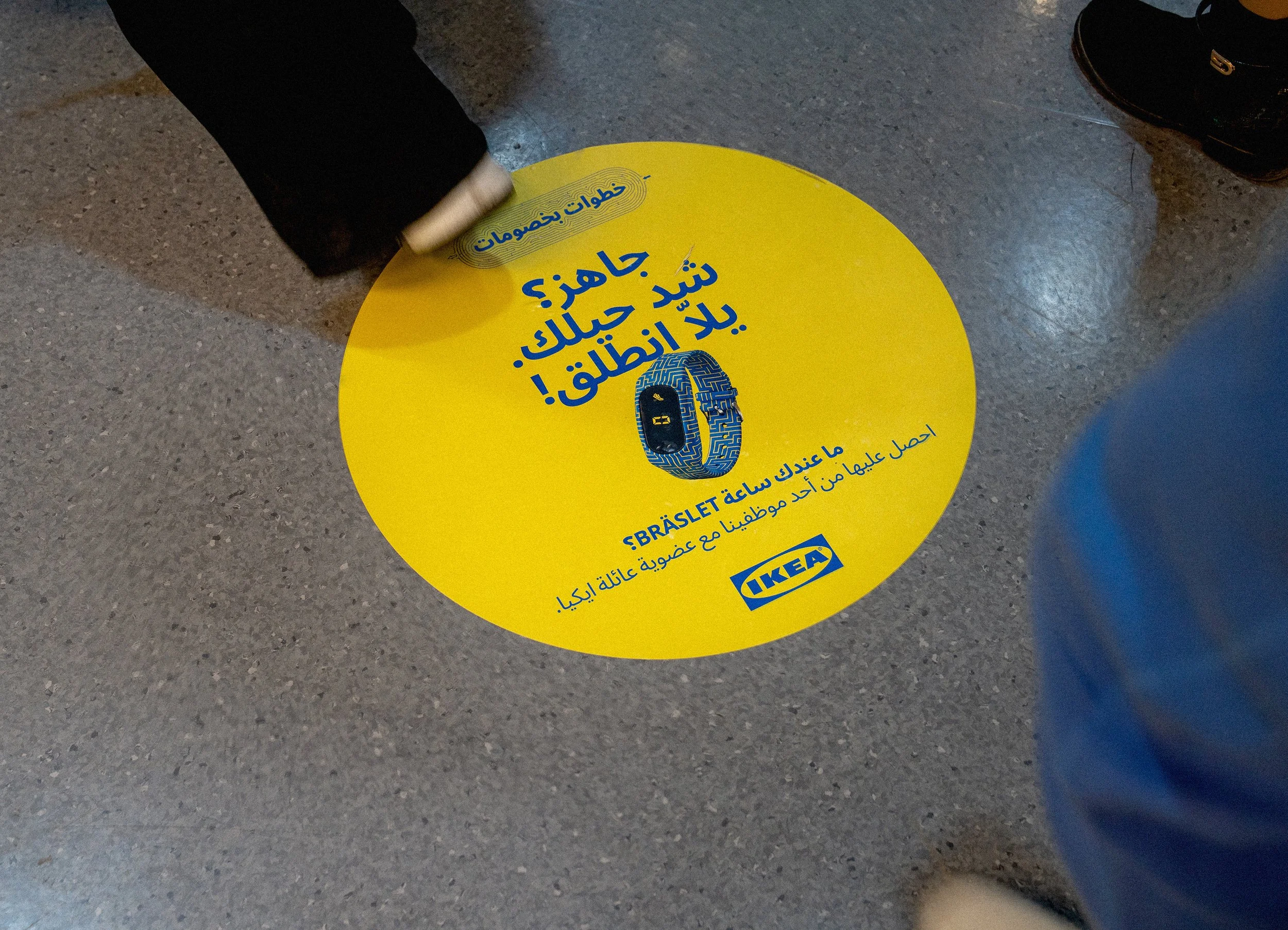 PR_WALK STICKER.jpg