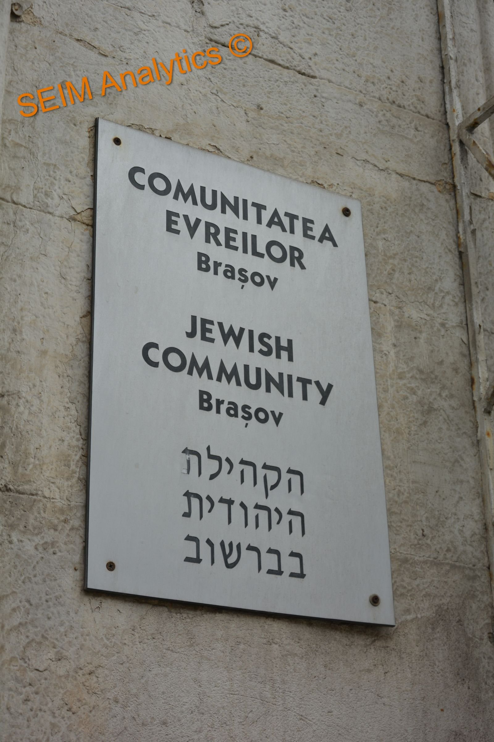 The Jewish Community in 
Brasov, Romania.
