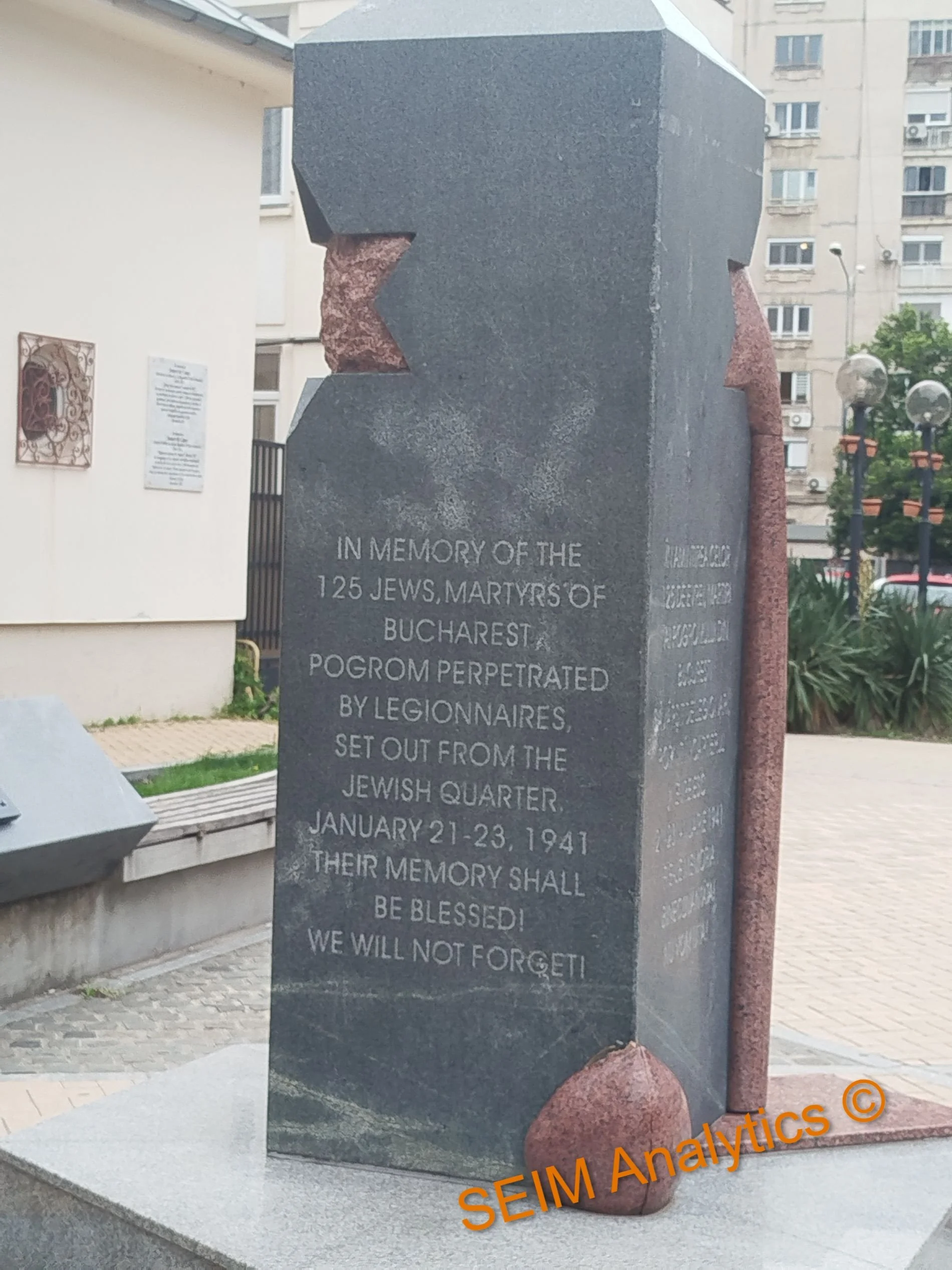 Holocaust memorial in Bucharest.