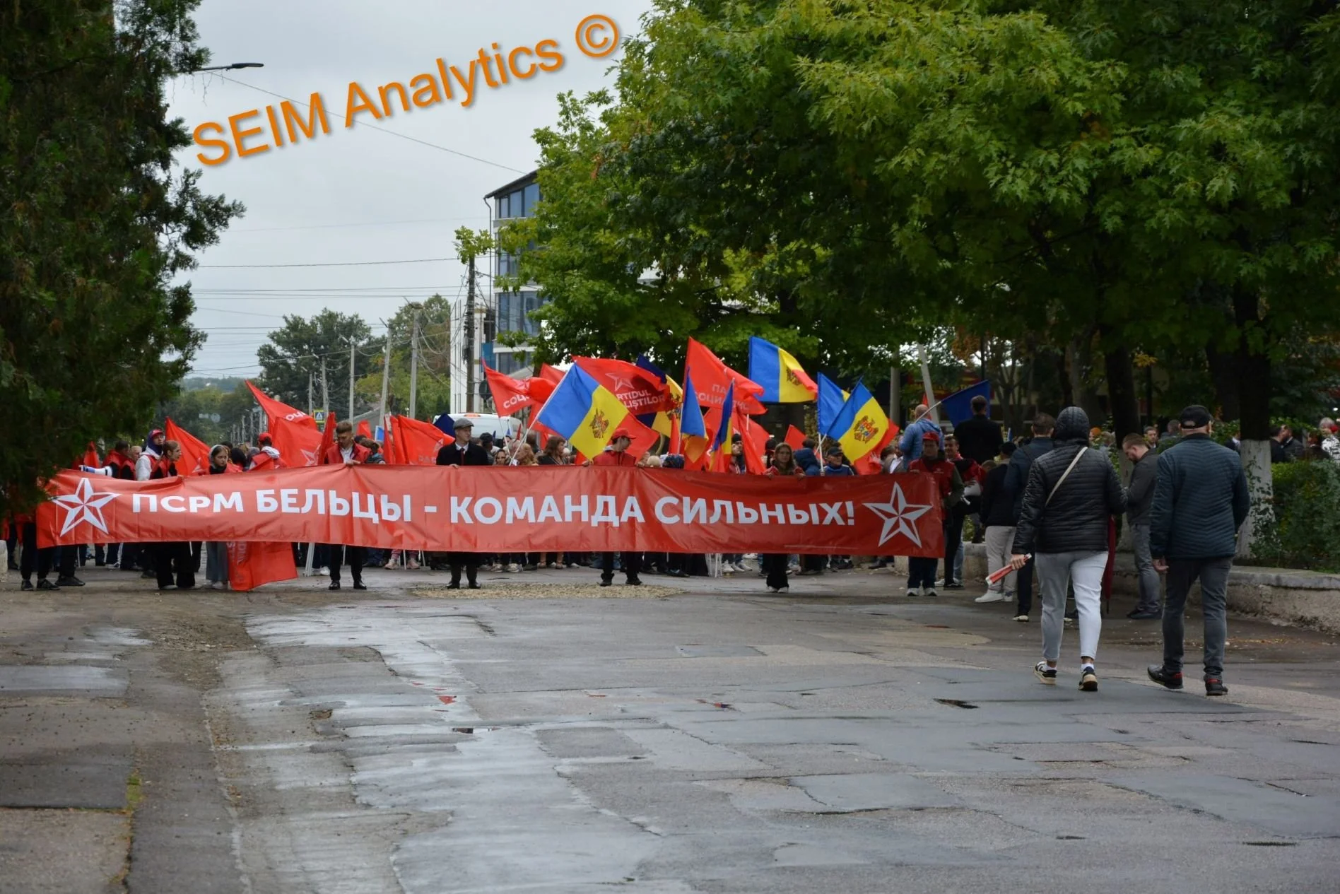 Balti EOM 2023 1 part (12).JPG