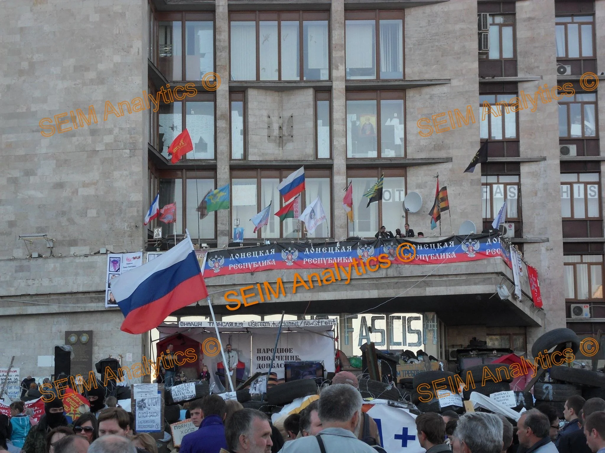 10258263_10DONETSK2014.jpg