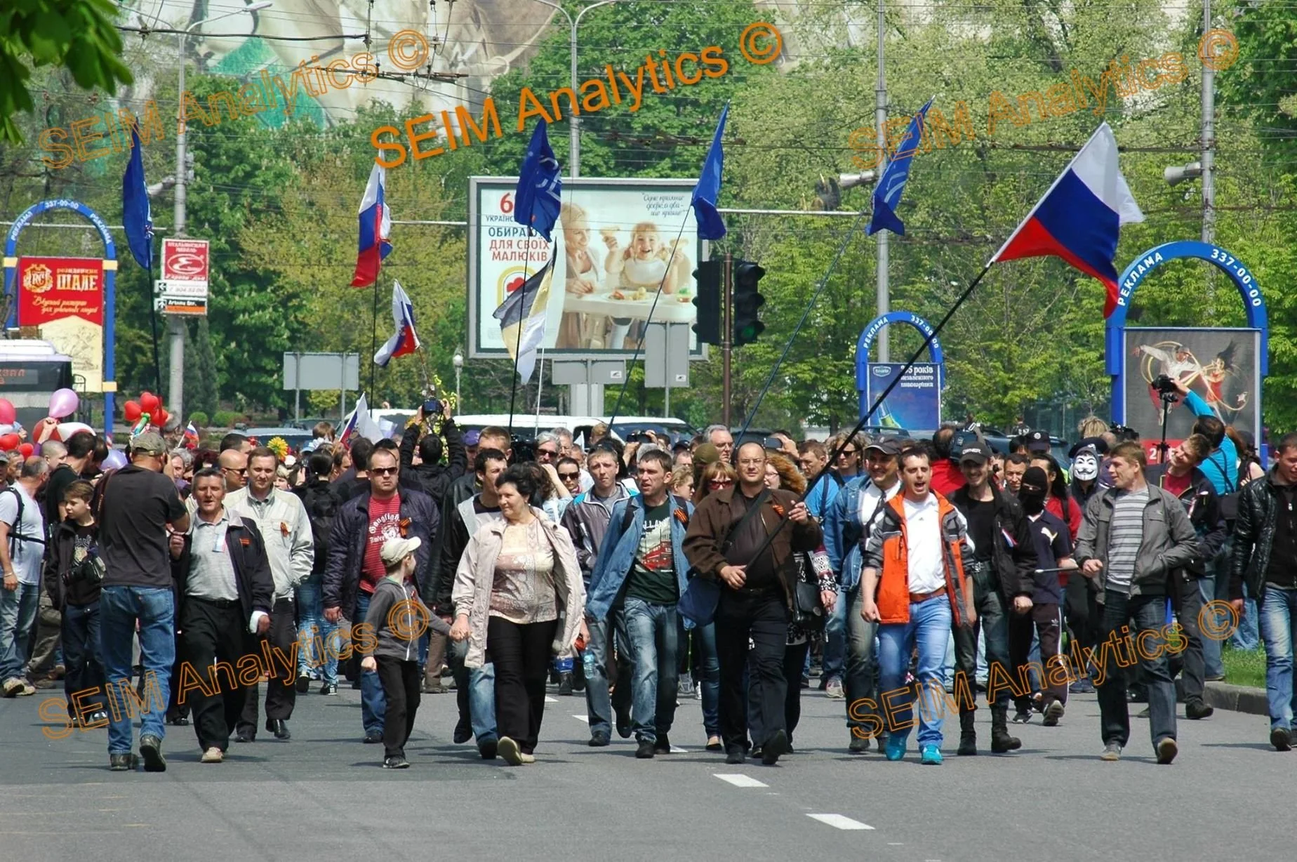 The pro-Russian Anti-Maidan revolution in Donetsk 7 April 2014