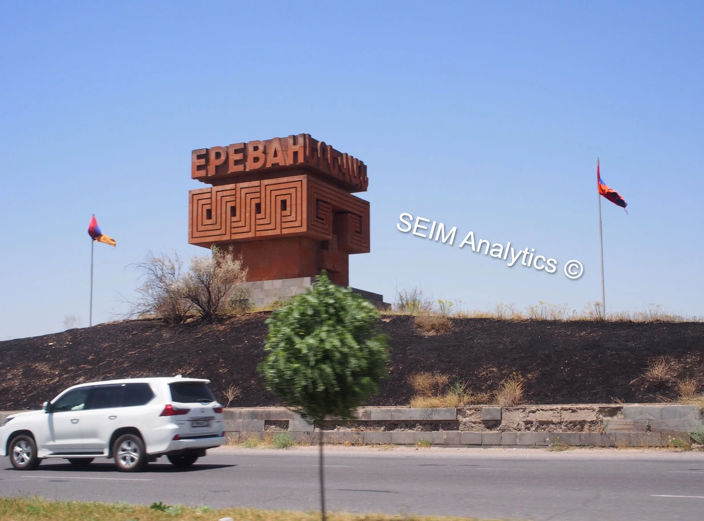 A large display outside Yerevan, Armenia.