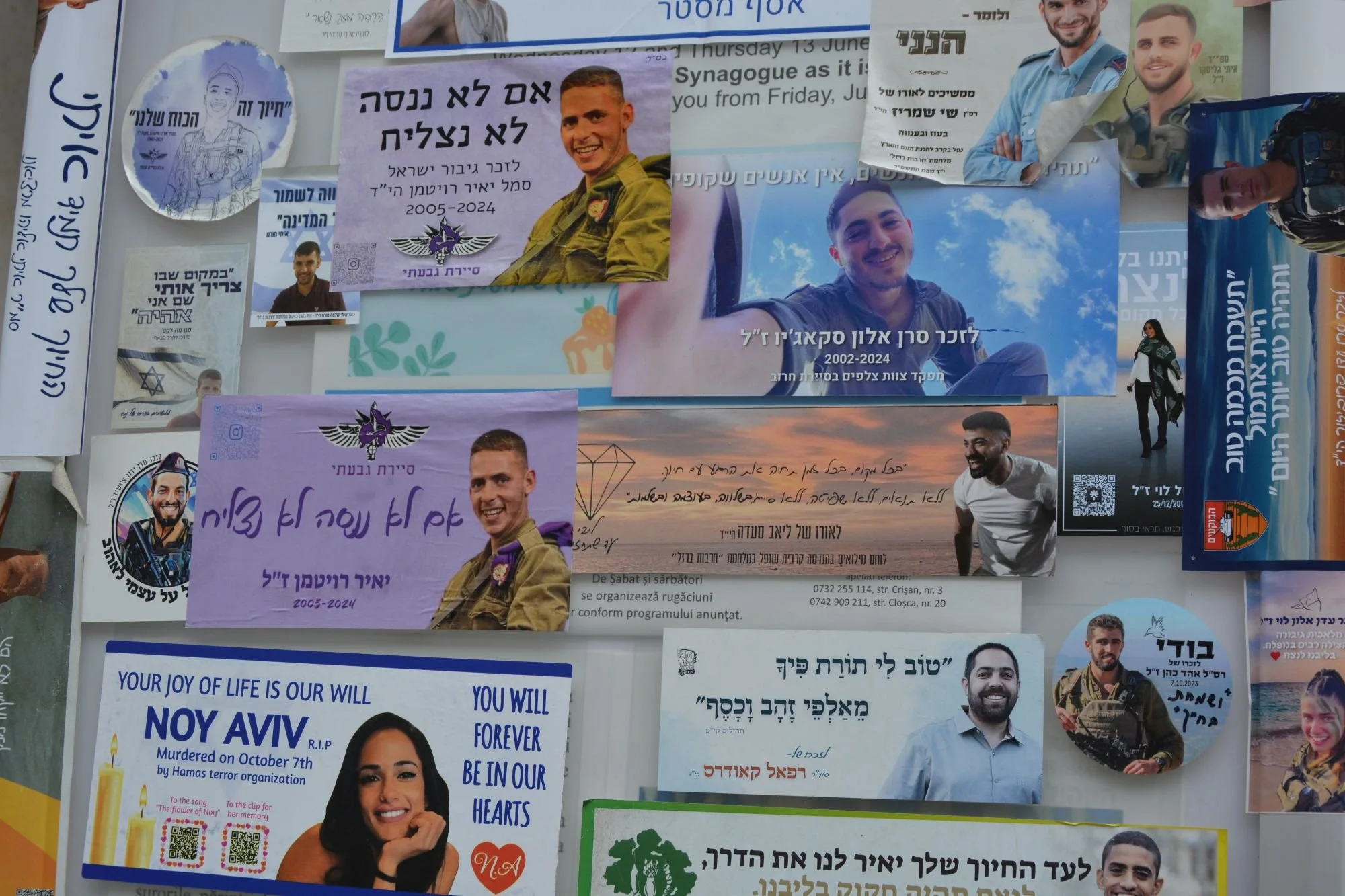 Public table outside the synagogue in Brasov, Romania, 2025.
