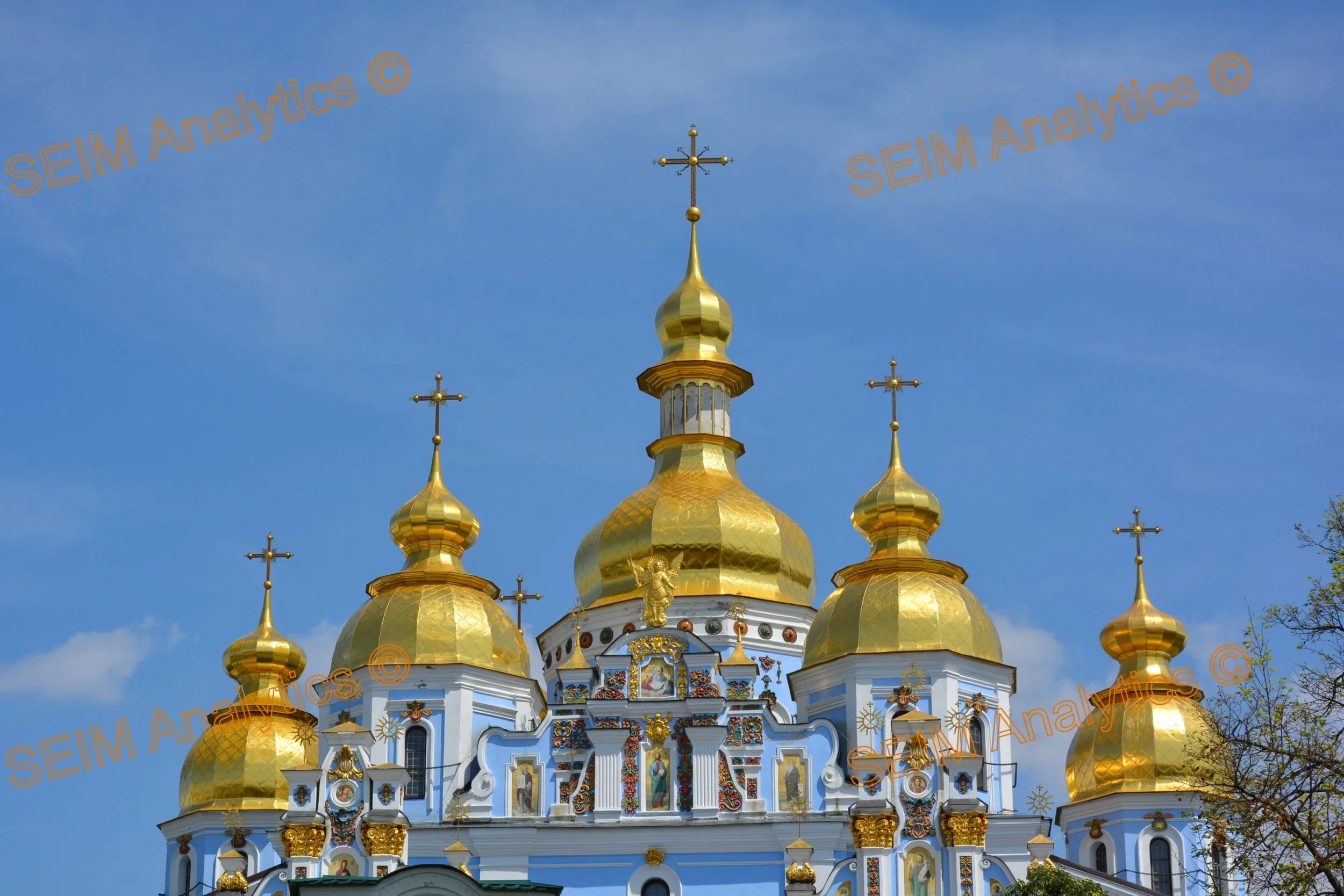 Baroque Ukrainian Orthodox Church, Kyiv.