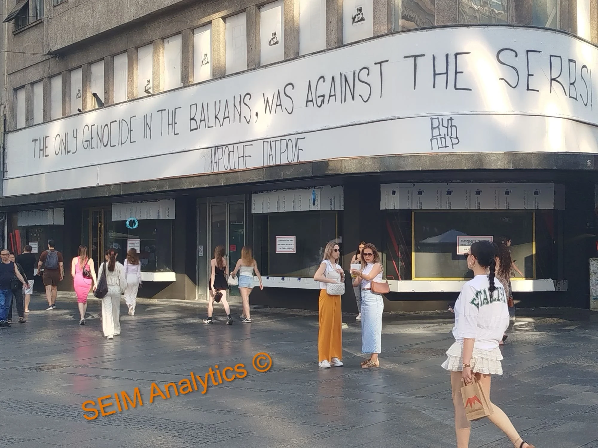 Knez Mihaljova, Belgrade. 