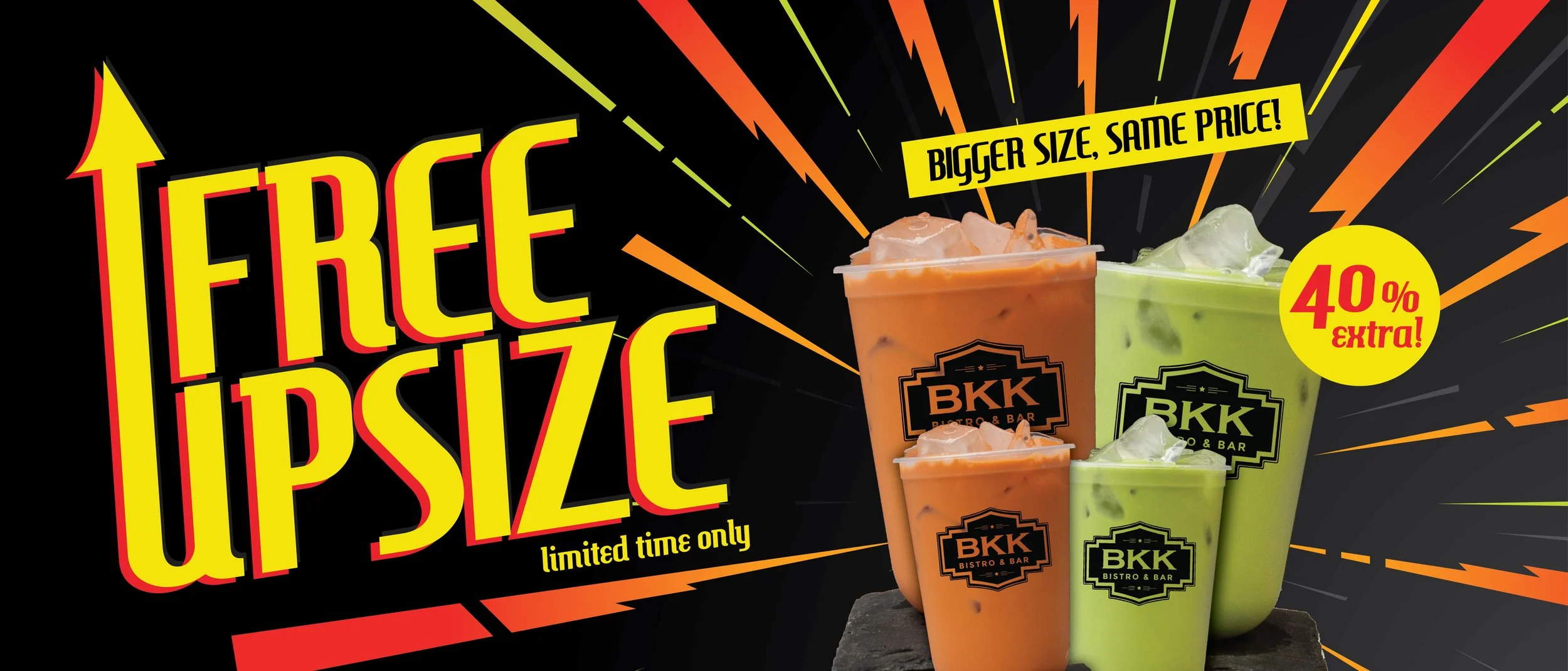free upsize-nocoffee.jpg