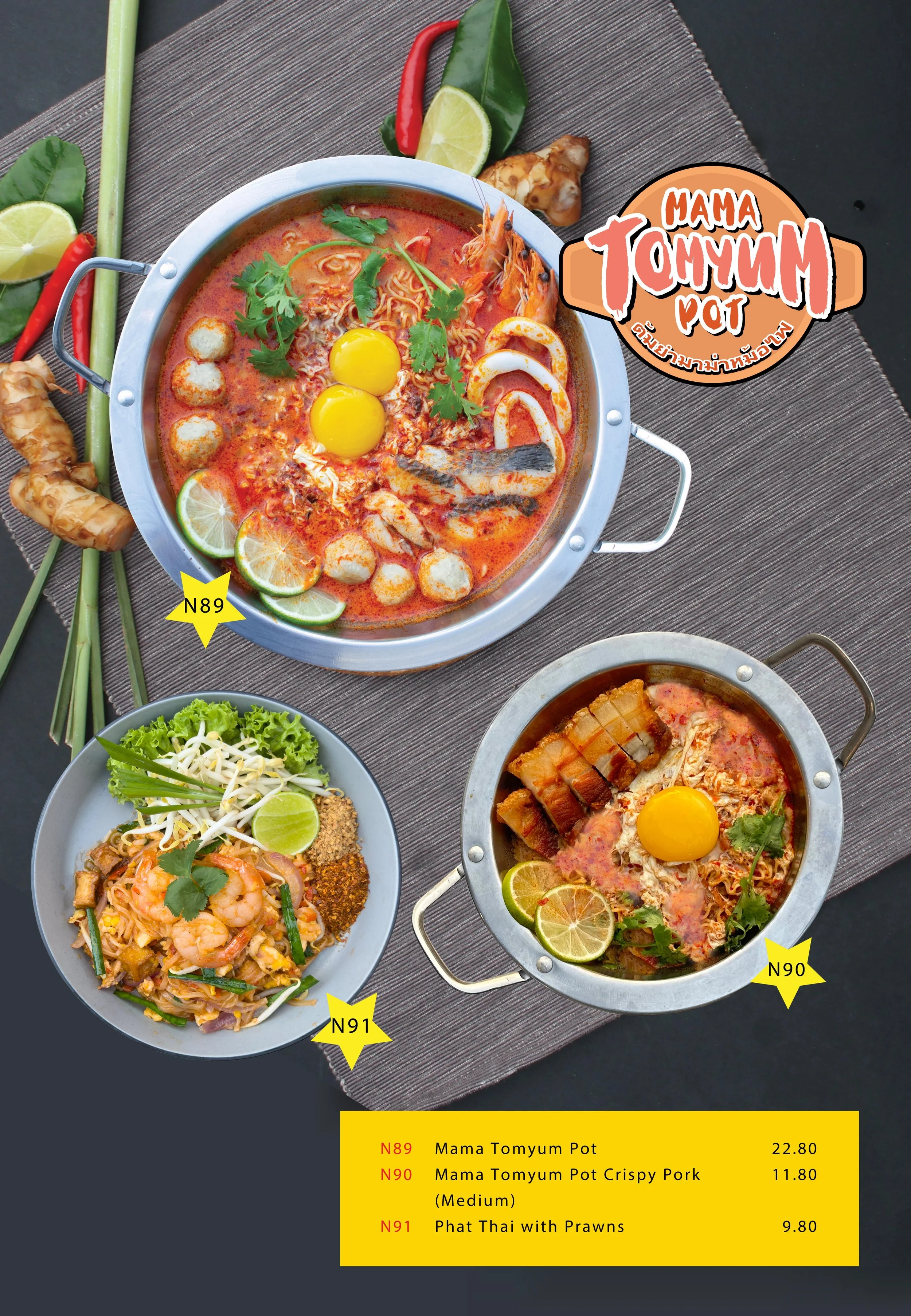 MAMA TOMYUM MENU (New photo added)-02.jpg