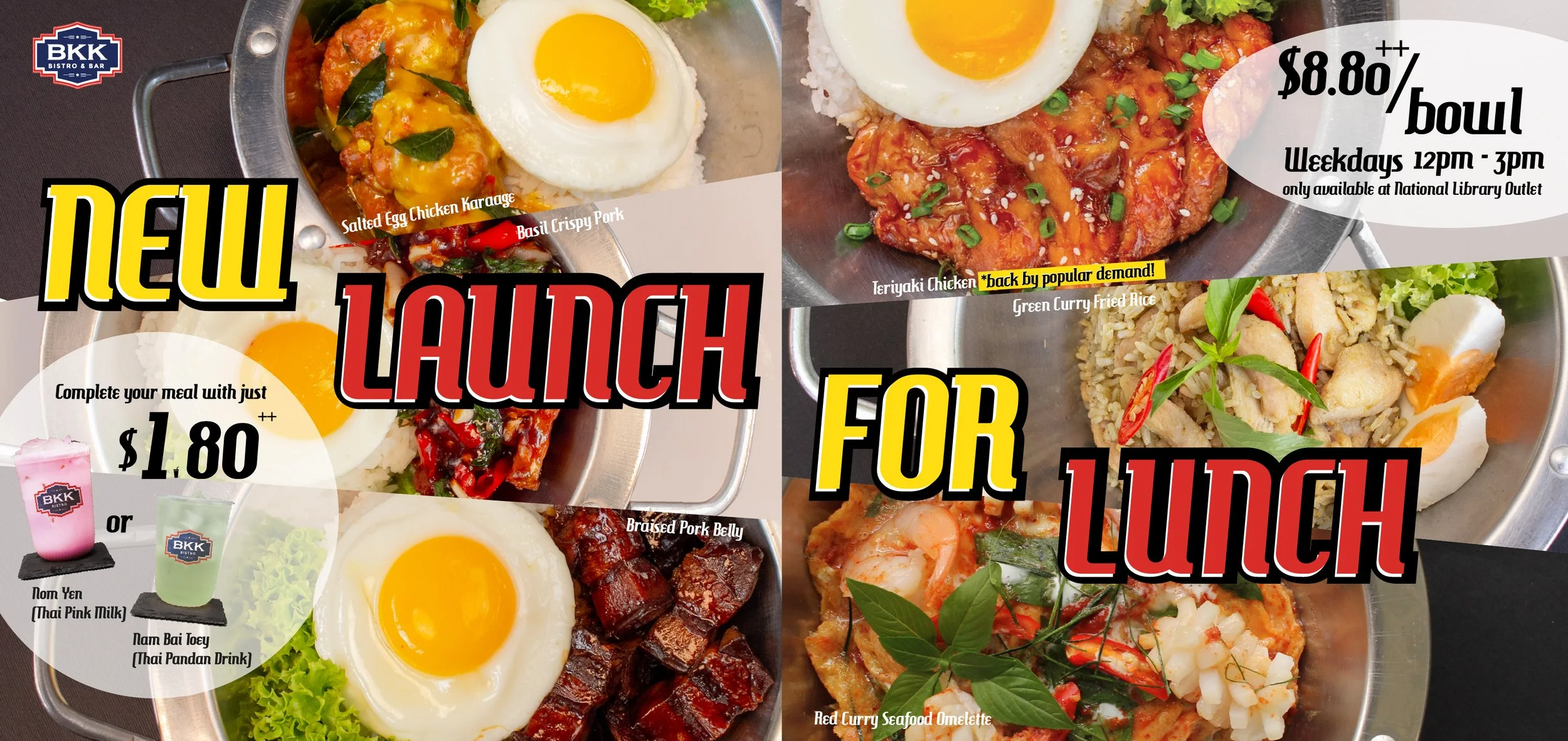Ricebowl-Story-updated may 2026.jpg