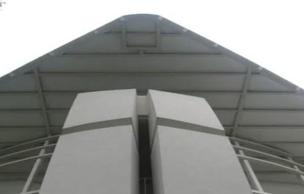 Our Lady of the Star Chapel, University Avenue, Ayala Alabang, Muntinlupa