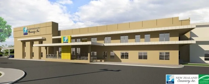 New Zealand Creamery Manufacturing Facility, Carmelray Industrial Park, Calamba, Laguna