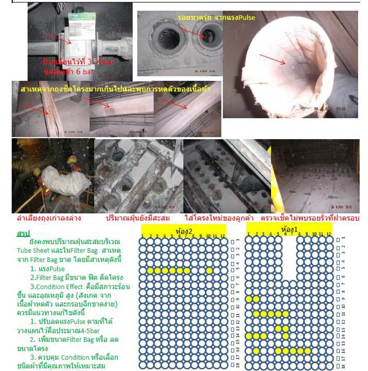 Screenshot 2025-05-02 155000.png