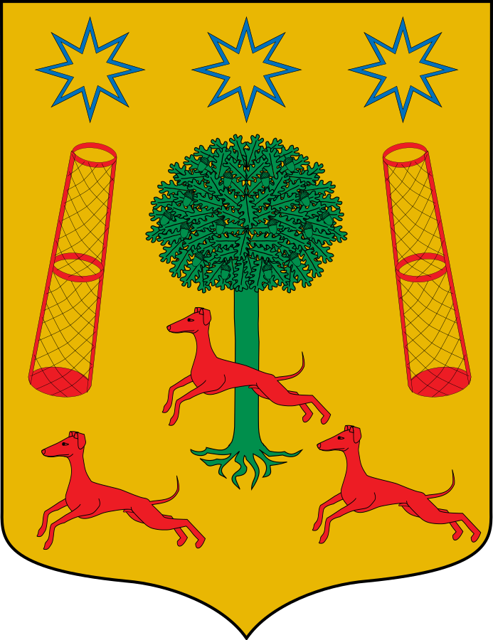 Escudo_de_Urduliz.svg.png