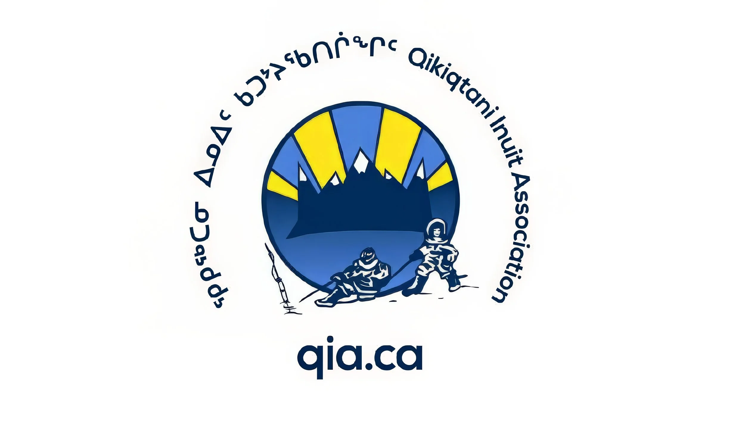 Logo of Qikiqtaaluk Indigenous Association featuring a mountain, sunrise, and two children in traditional clothing with a fishing spear, and the website qia.ca