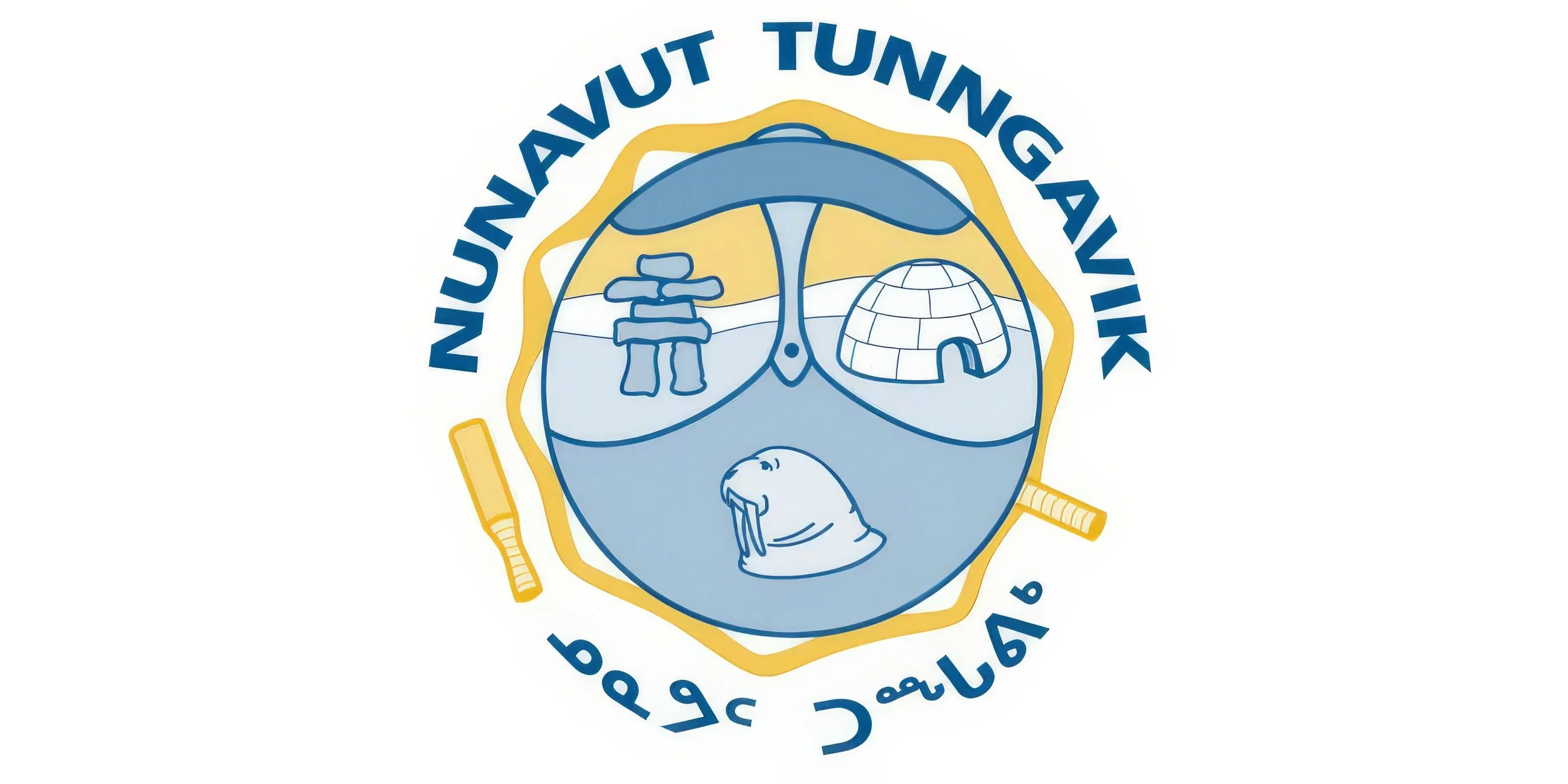 Emblem of Nuiavut Tunnngavik, featuring an igloo, traditional skis, a bear, and a totem pole, with the organization name in a circular band.