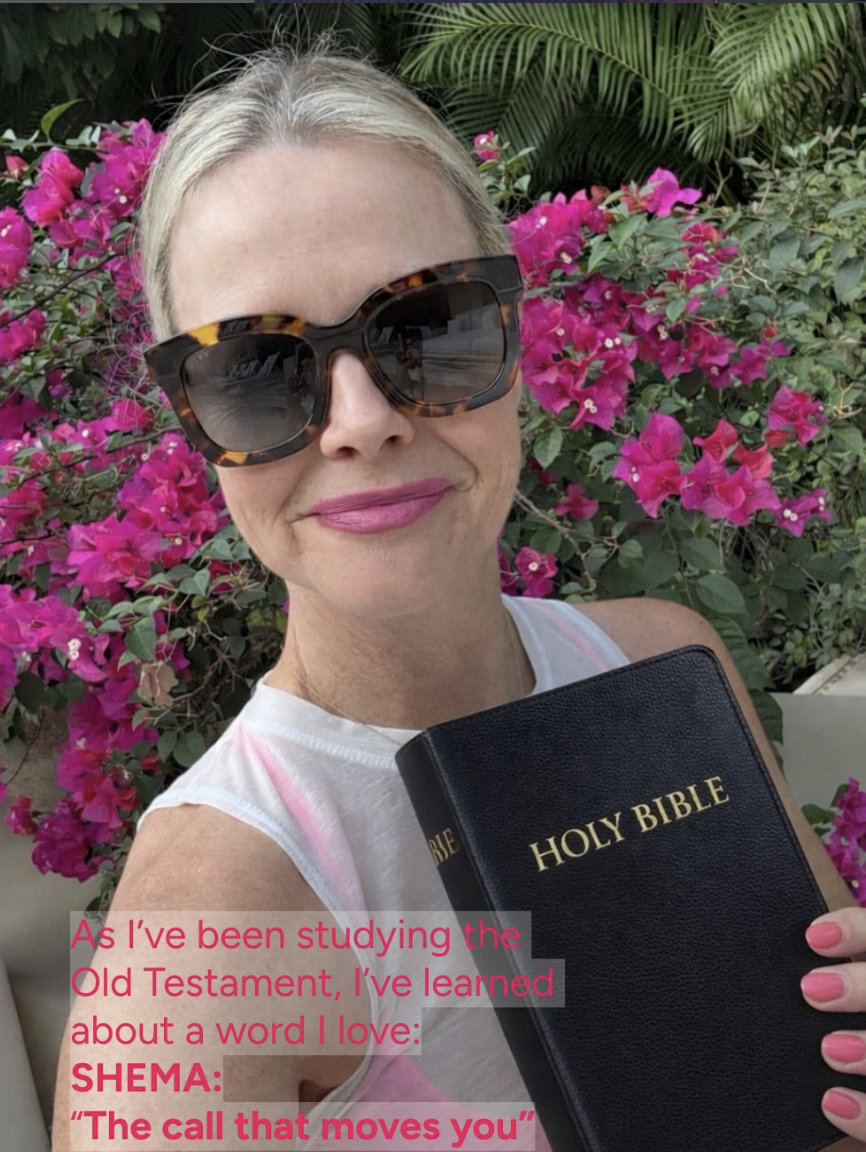 Shema - the call that moves you. 