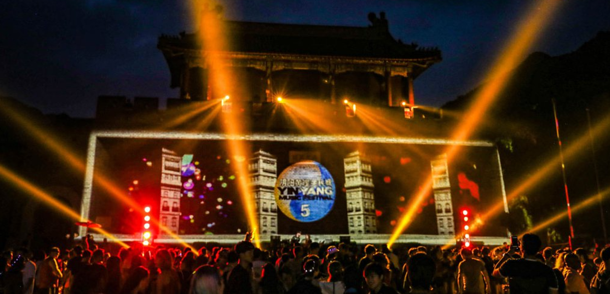 MAIN STAGE