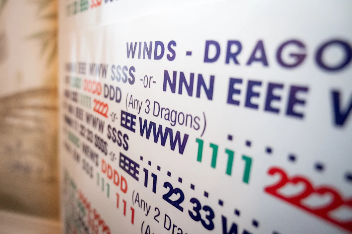 new-card-join-exclusive-classes-learn-mah-jongg-with-dana