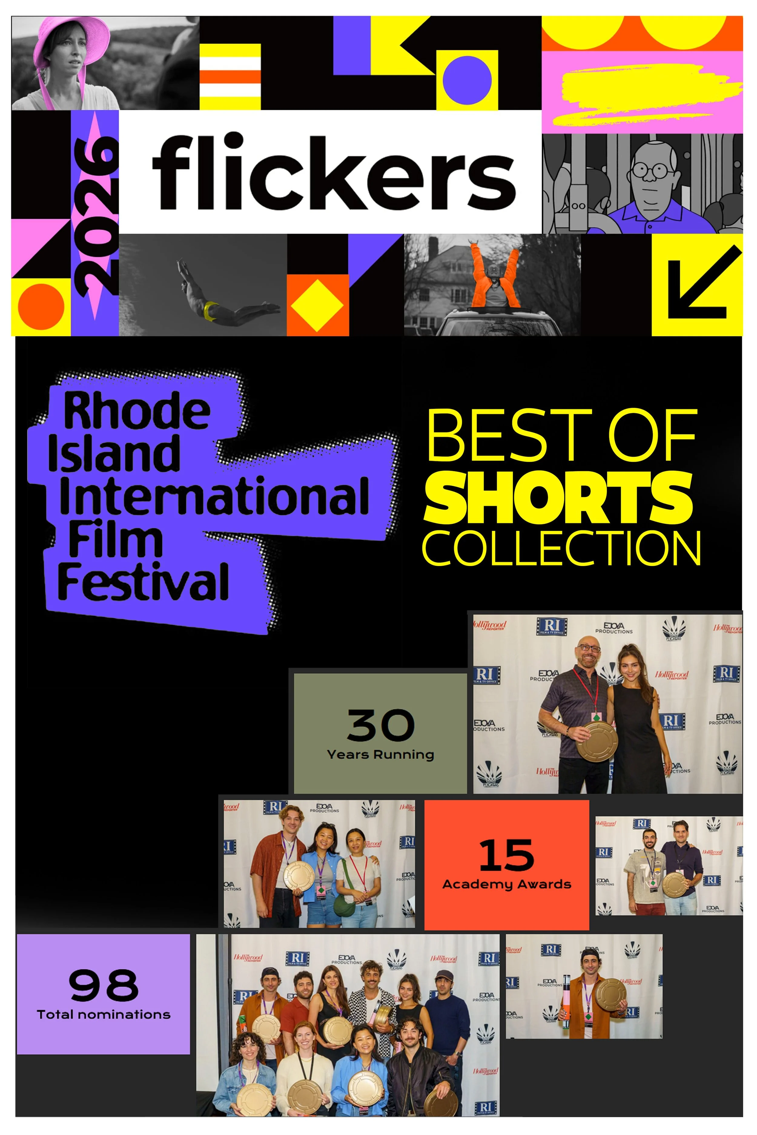 Summer Film Series - July 22