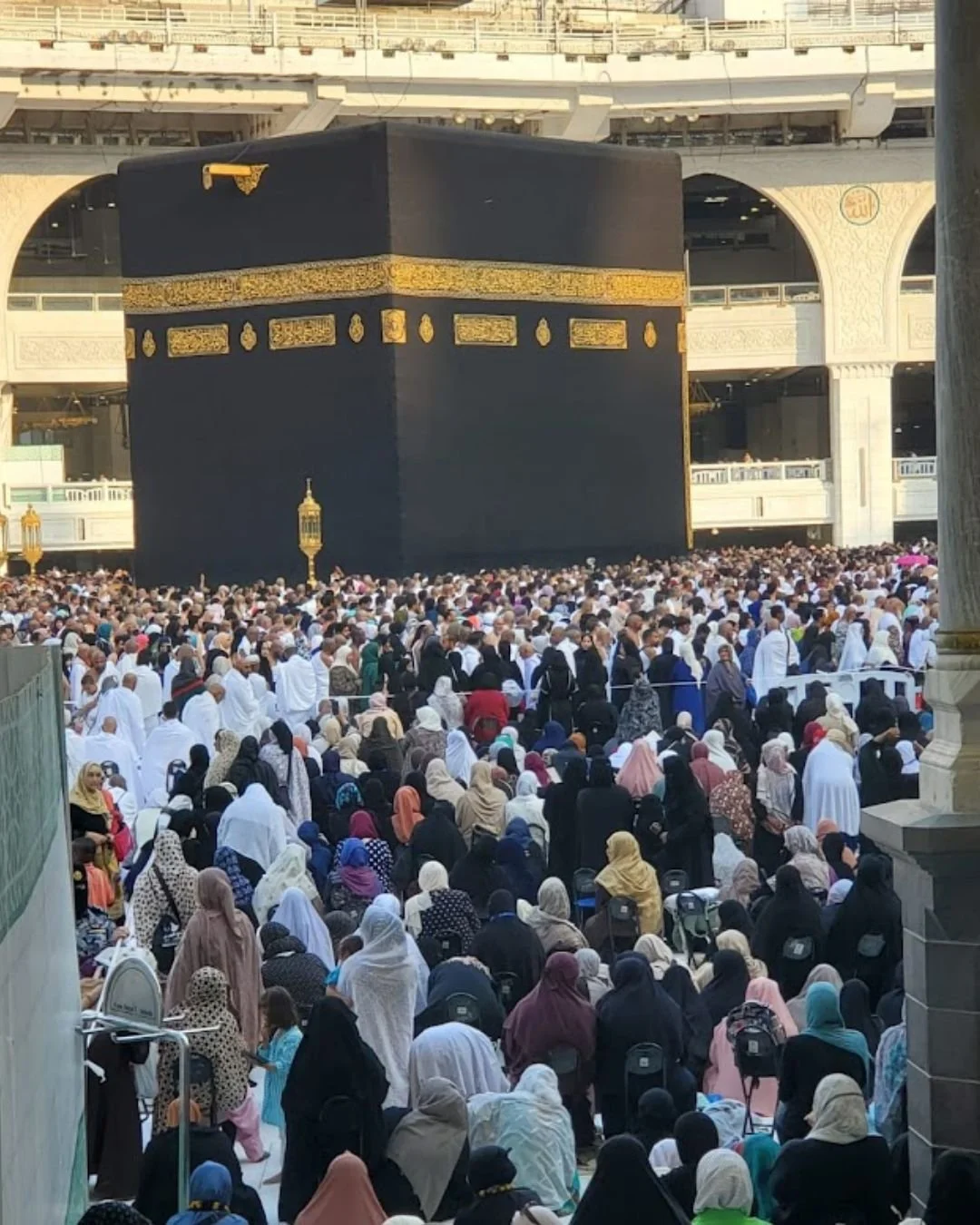 Eid al-Adha (tentative)