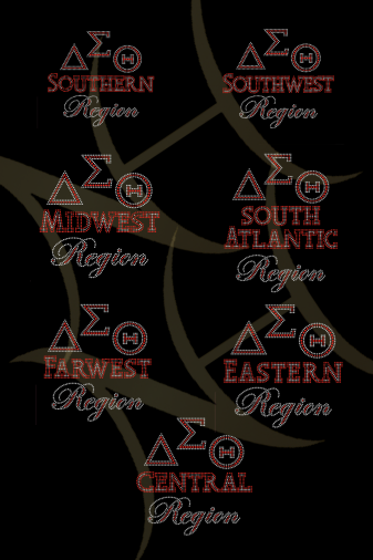 Delta Sigma Theta Regions Design Elements (2)