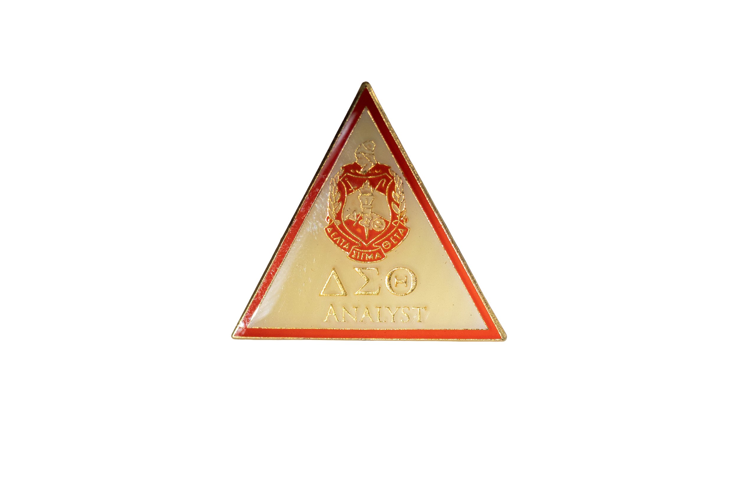 Delta Sigma Theta "Analyst" Lapel Pin