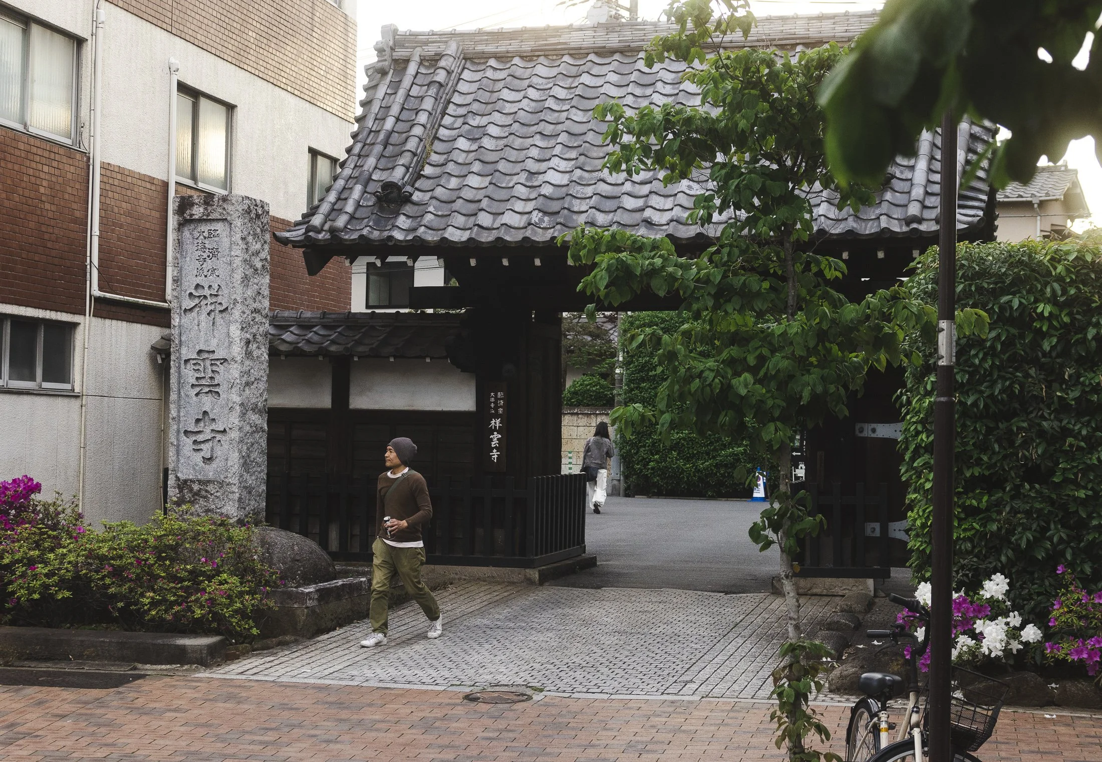 Hiroo_Atmosphere_9093.jpg