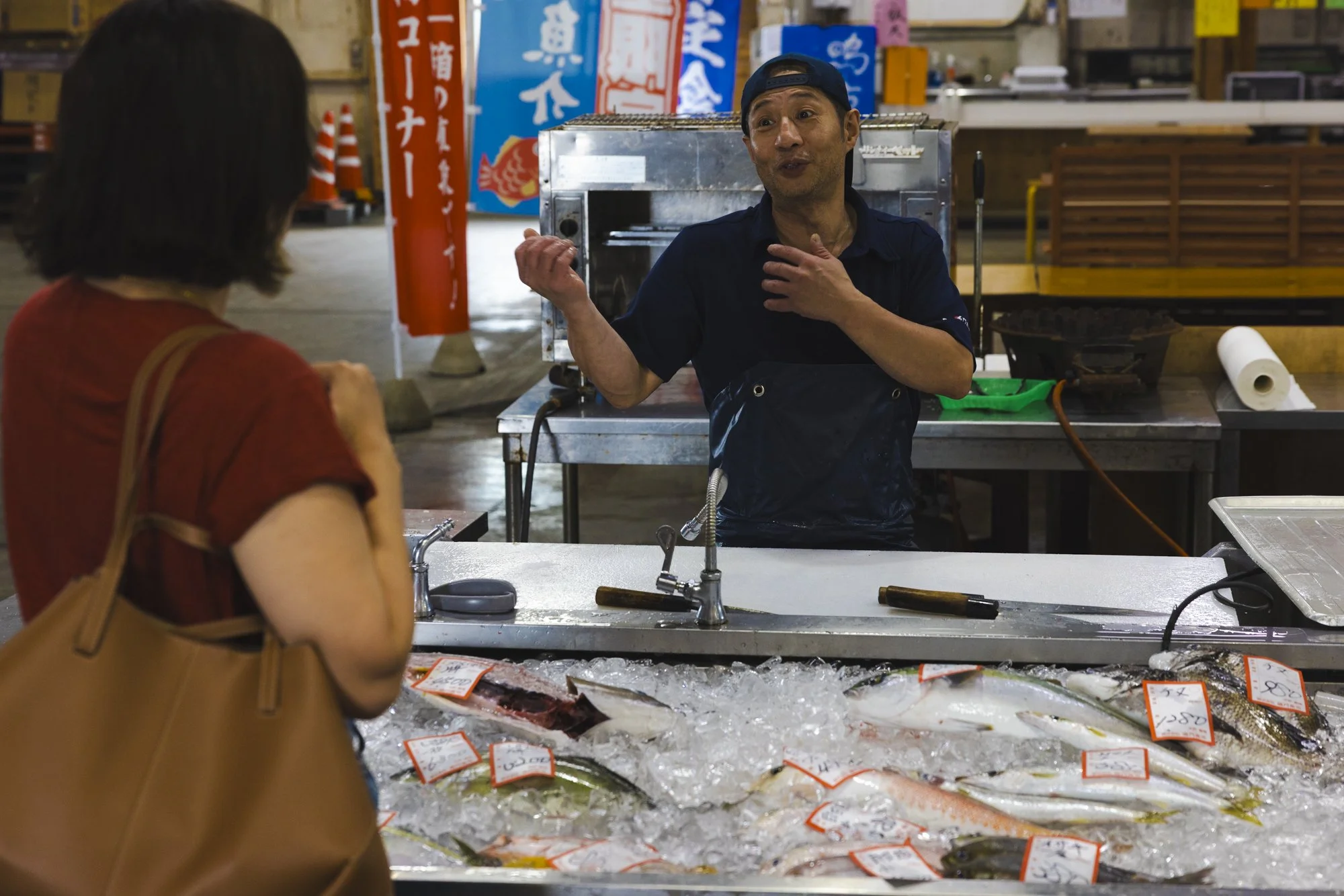 Naruto_Naruto_Fish_Market_780.jpg