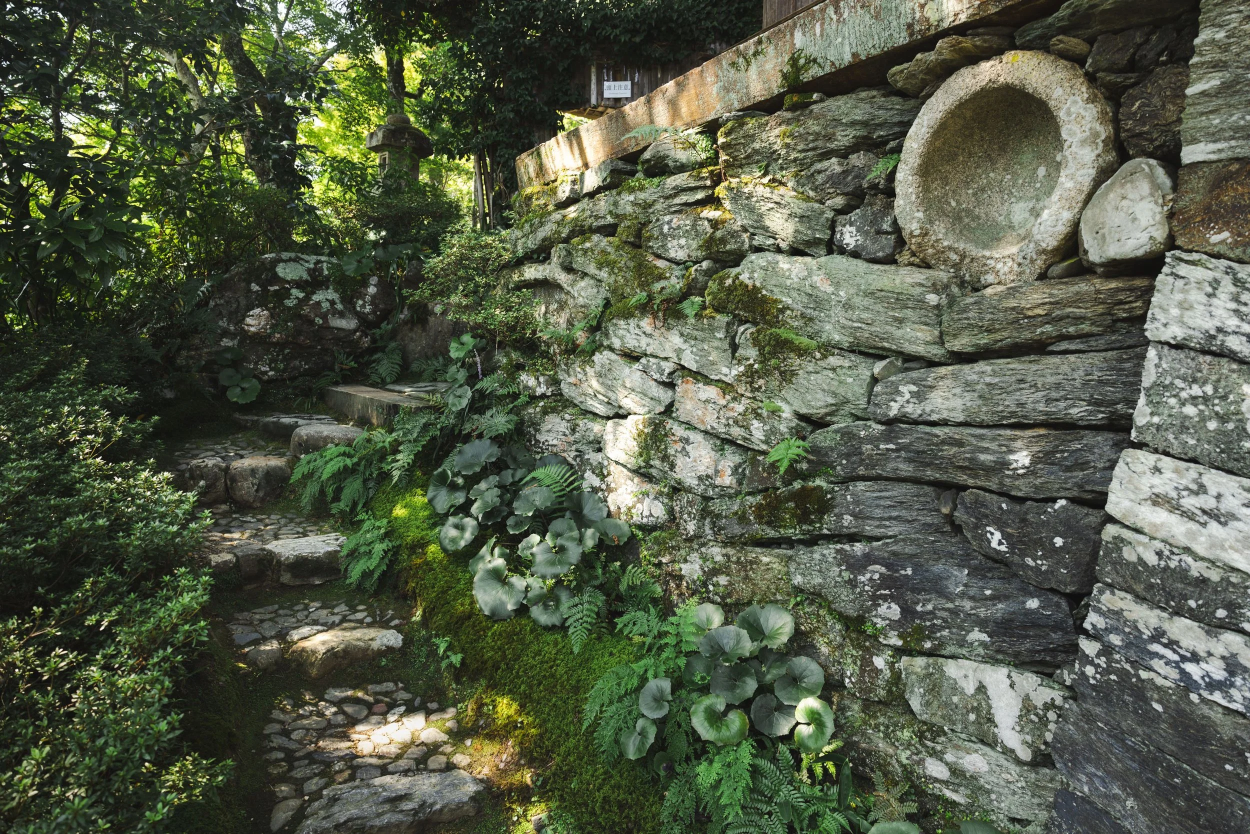 Ehime_Ozu_Garyu_Sanso_149.jpg