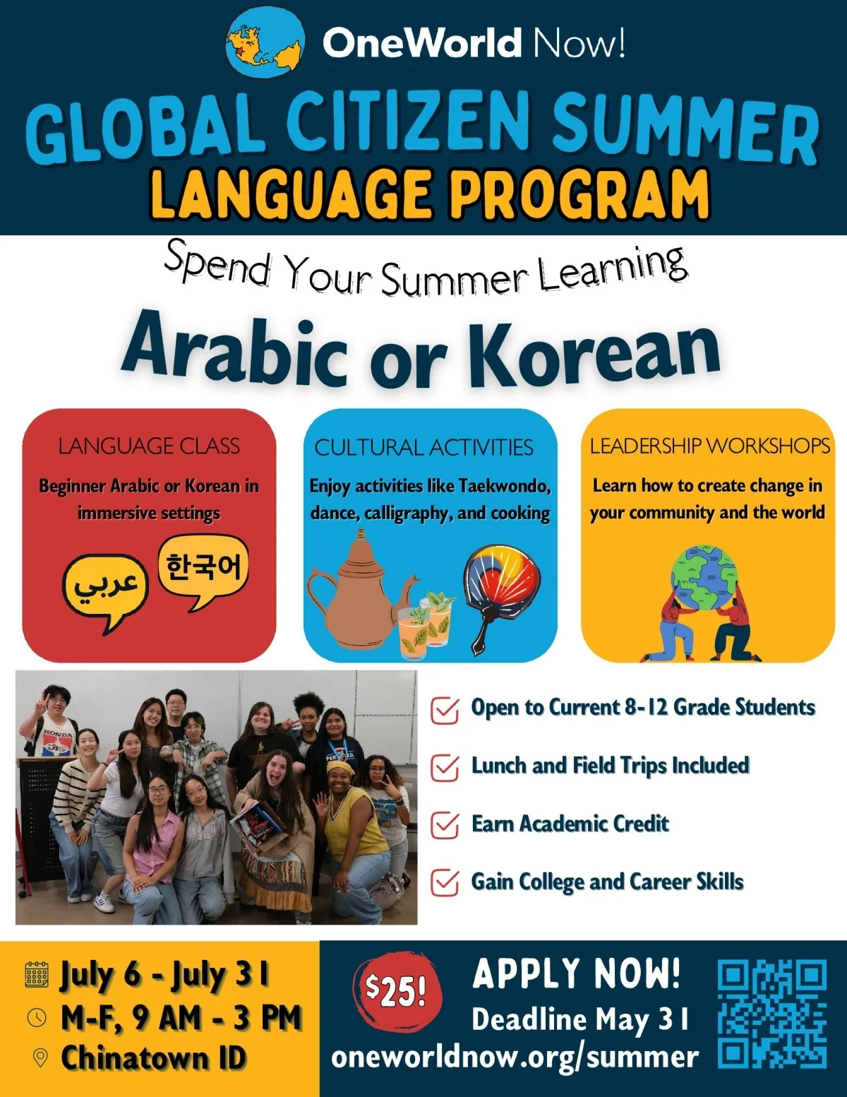 Global Citizen Summer Language Program