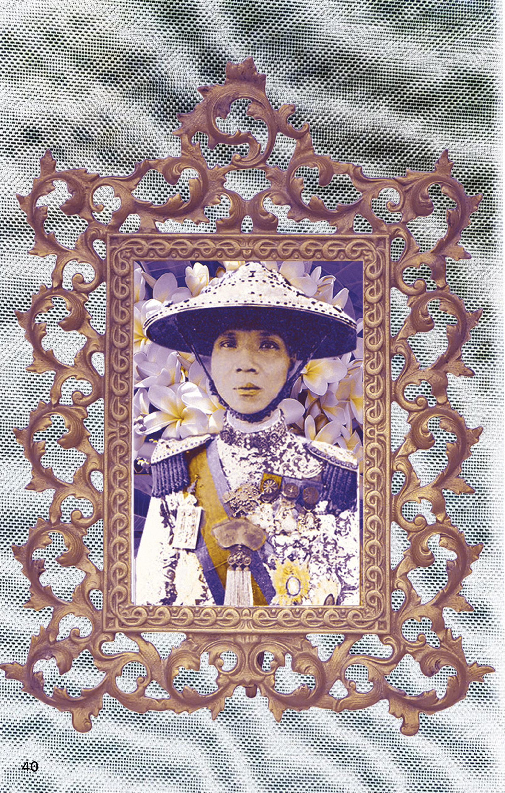 Lac Hoang - VG - 1.png