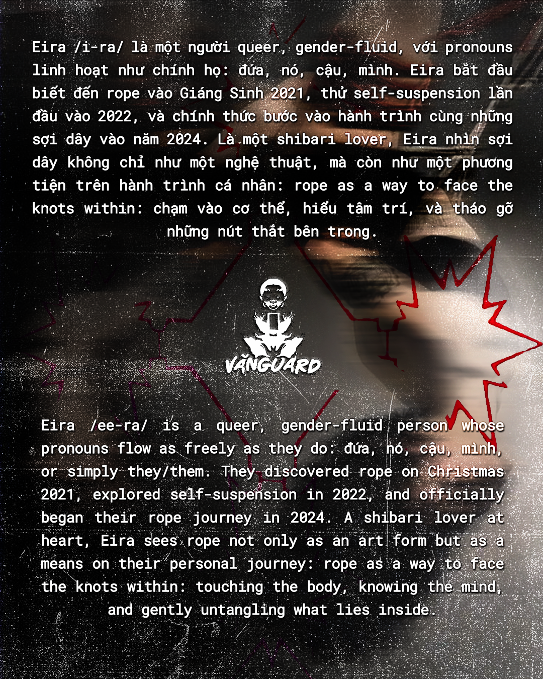 Shibari Event bio.png