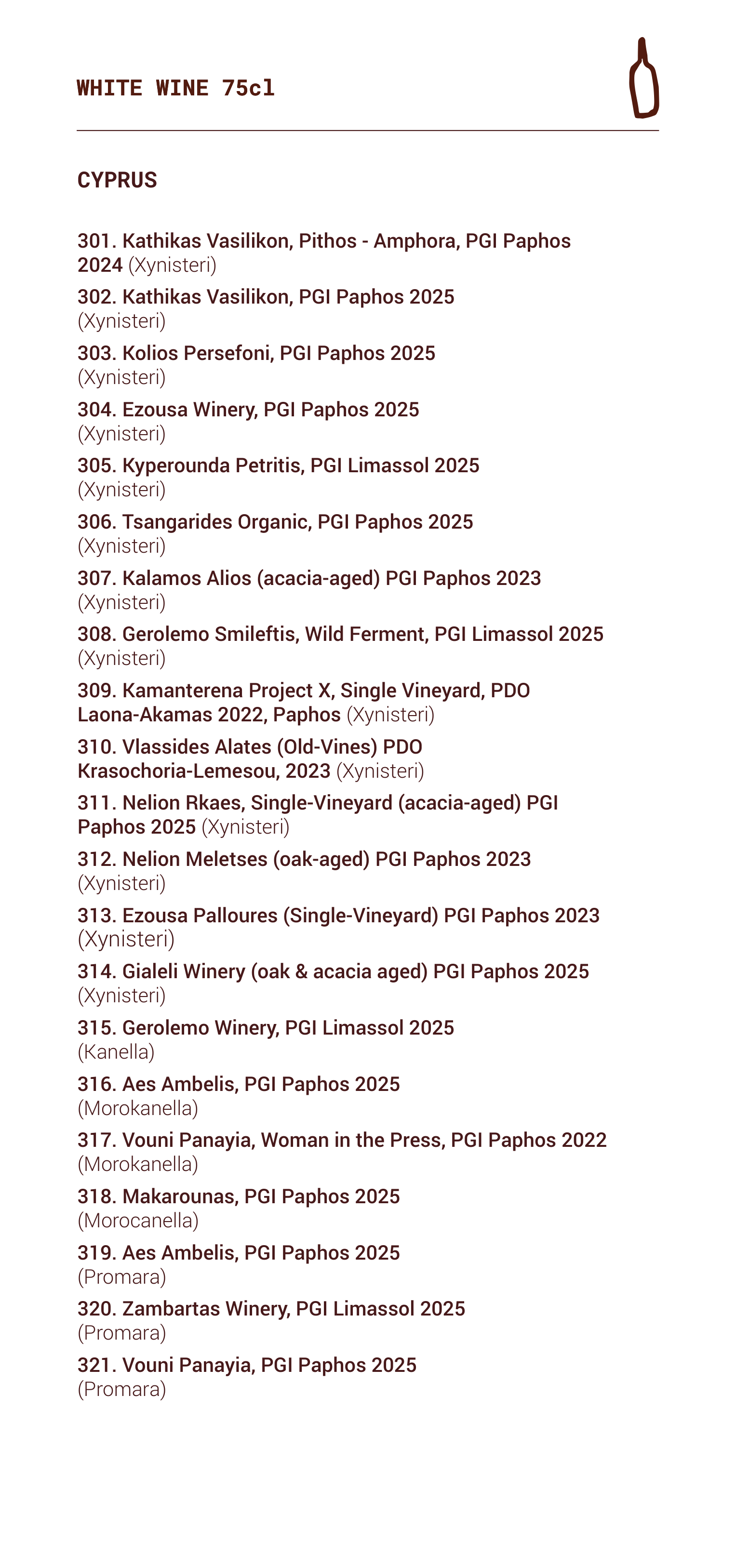 wine-menu-website-007.png