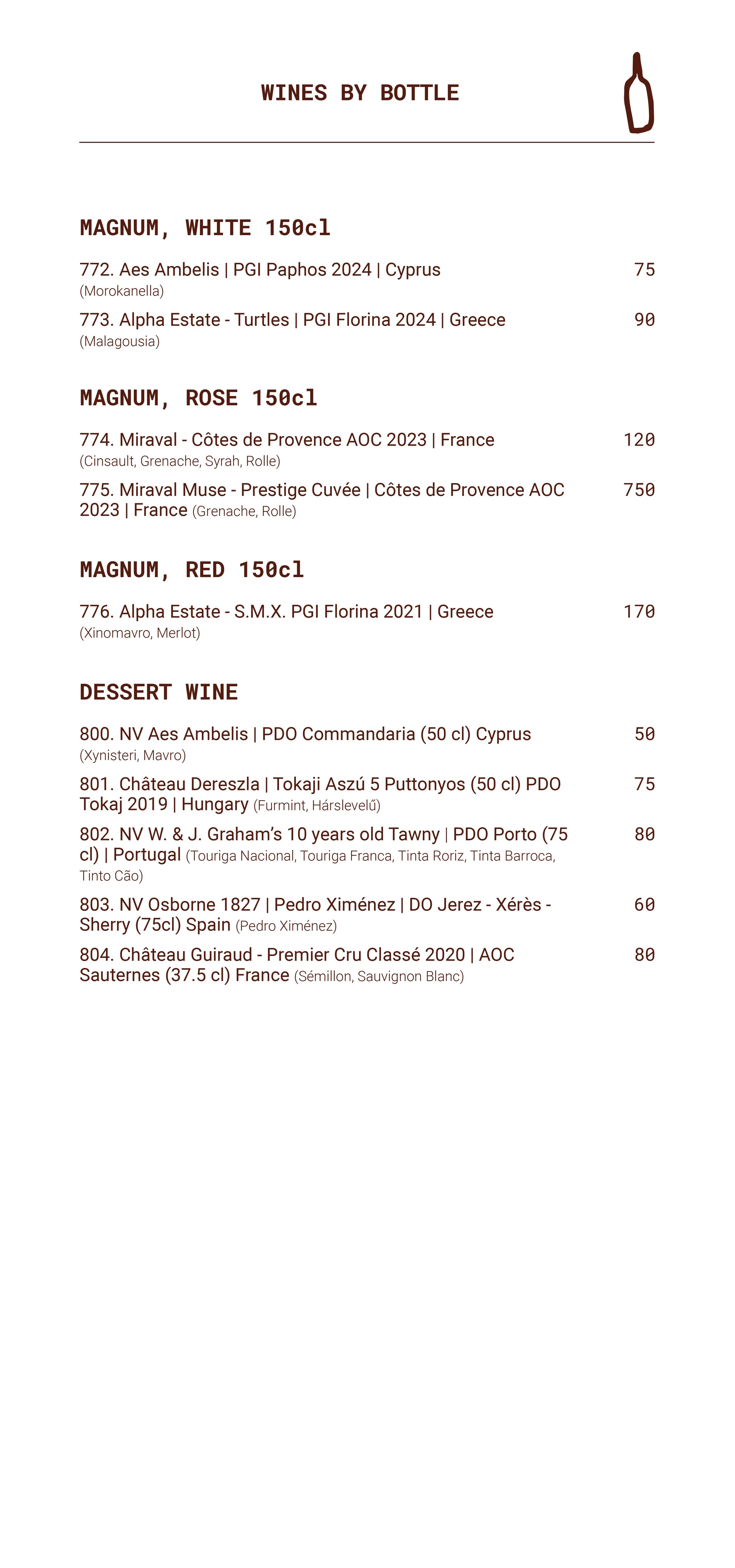 WINE MENU without prices-17.jpg