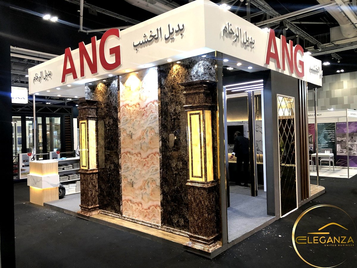 exhibition_enhanced_1.jpg