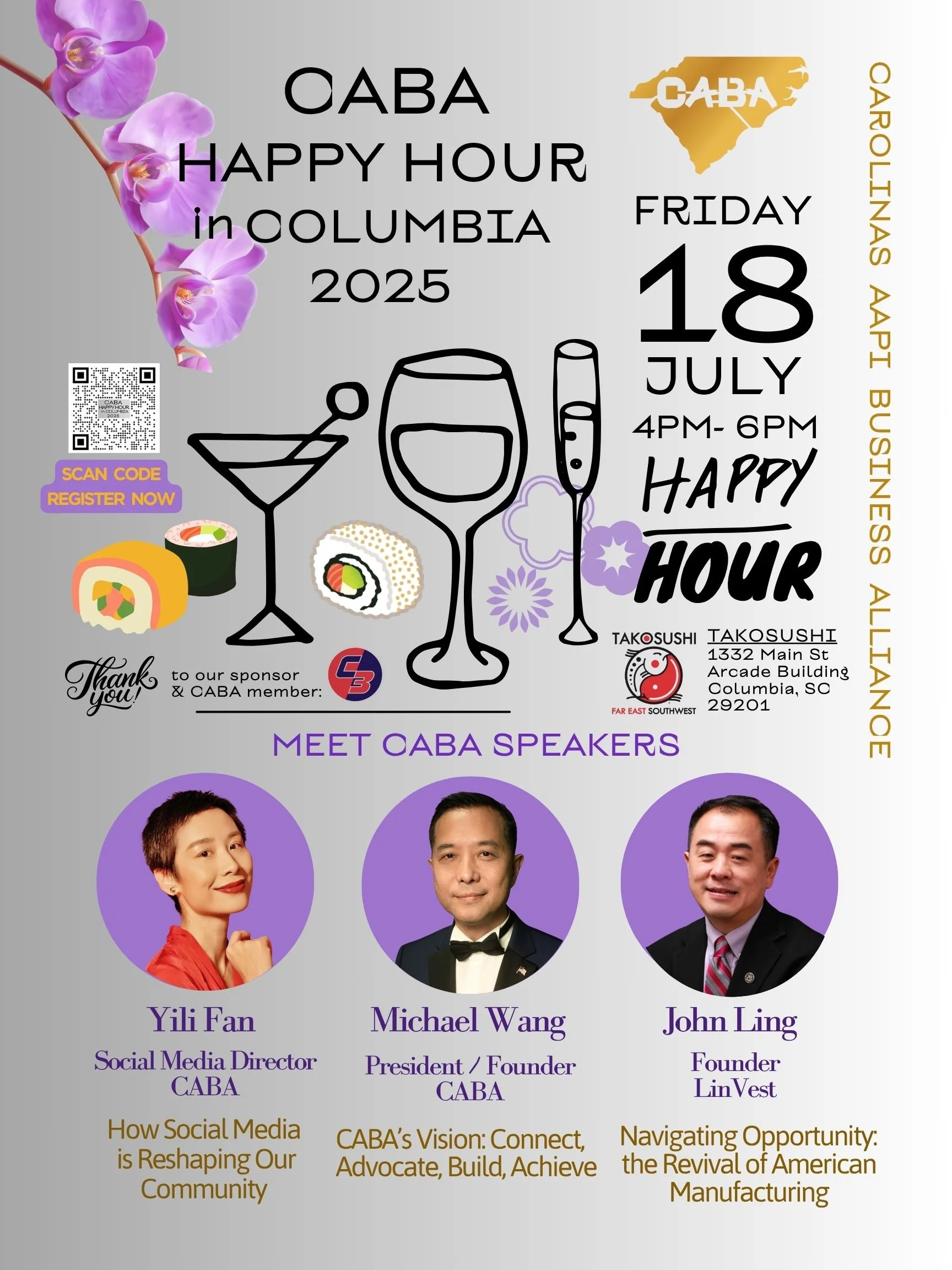 CABA Happy Hour in Columbia