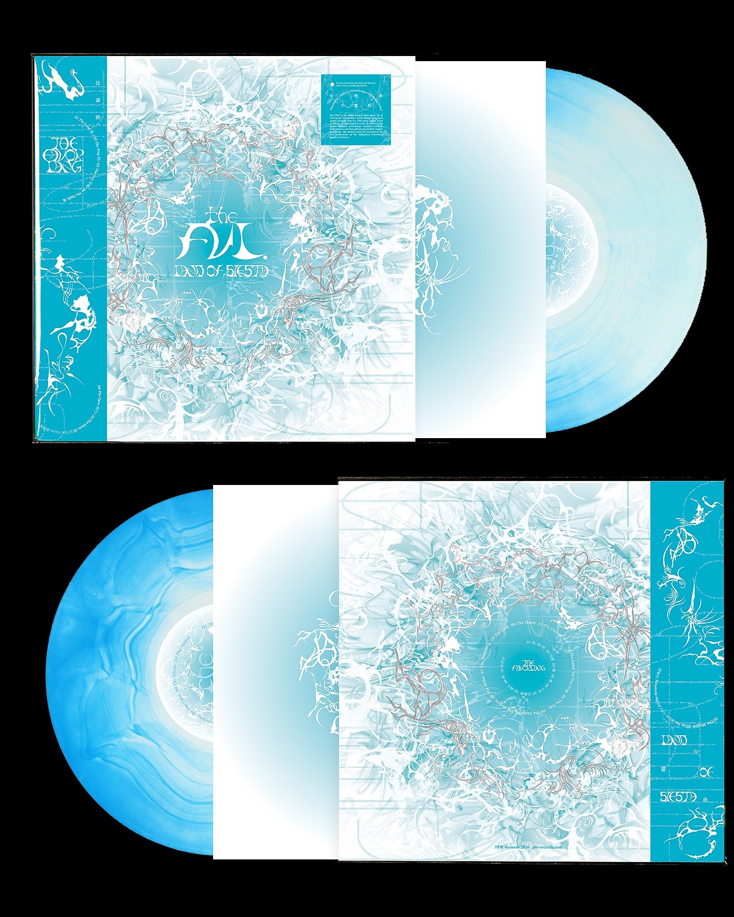 @thefvl.band is a new experimental electronic project formed by Hom Yu of @mongtongband and sound designer Chia-Yu. Their debut album, Land of Siesta 午睡島, blends tribal ambient, 4th world atmospheres, and bass-driven psychedelia into folk-inspired sc