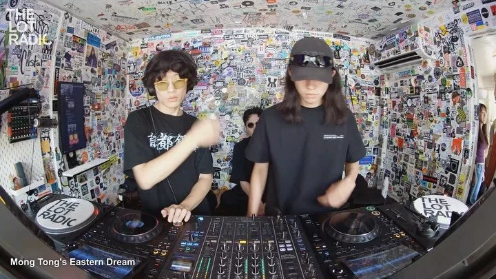 Highlights from Mong Tong brothers&rsquo; Eastern music selection on the Lot radio a few weeks back. Still processing everything that happened in NYC surrounding Taiwanese Waves&hellip;recap post later.

If you make it to the end you&rsquo;ll find th