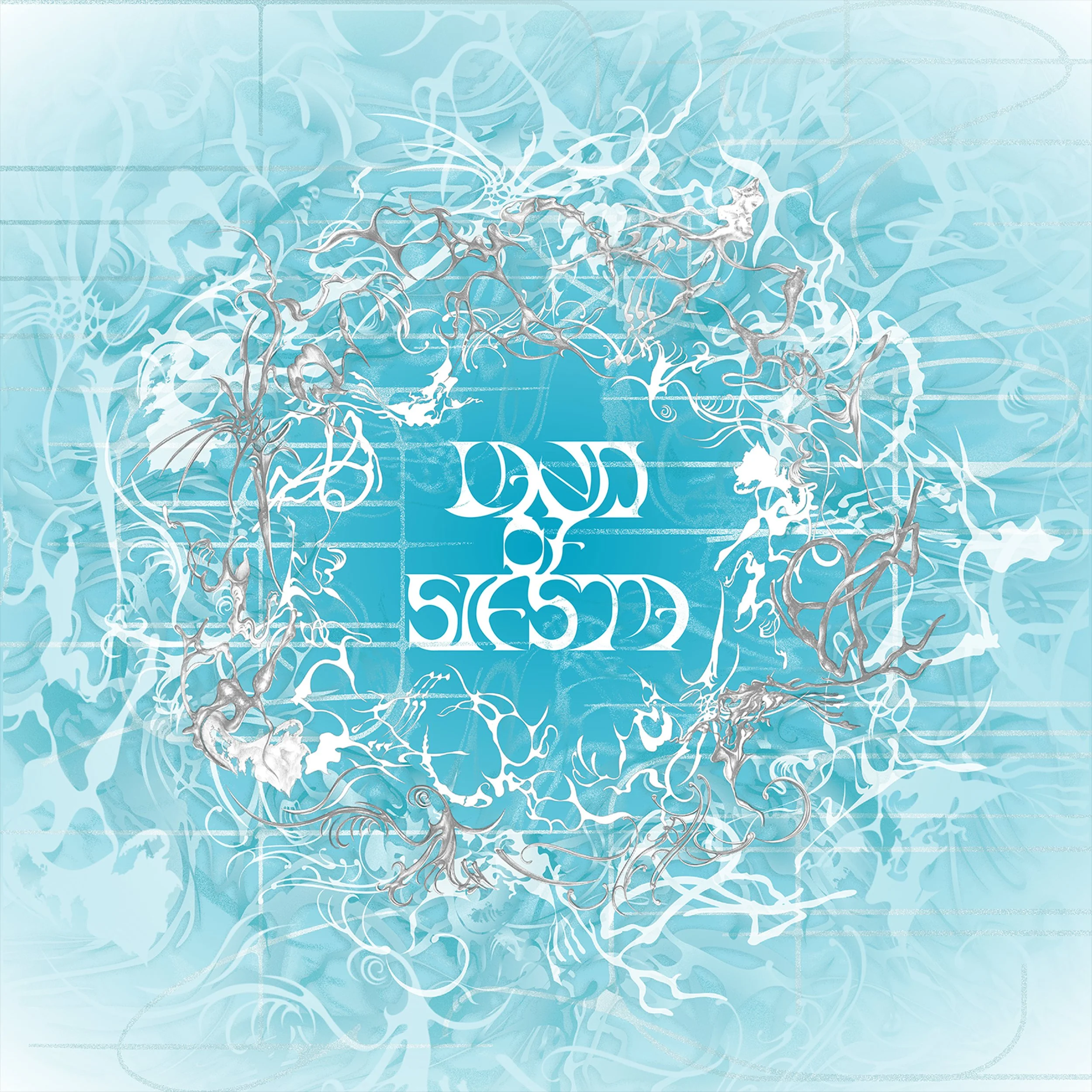 Land of Siesta 午睡島