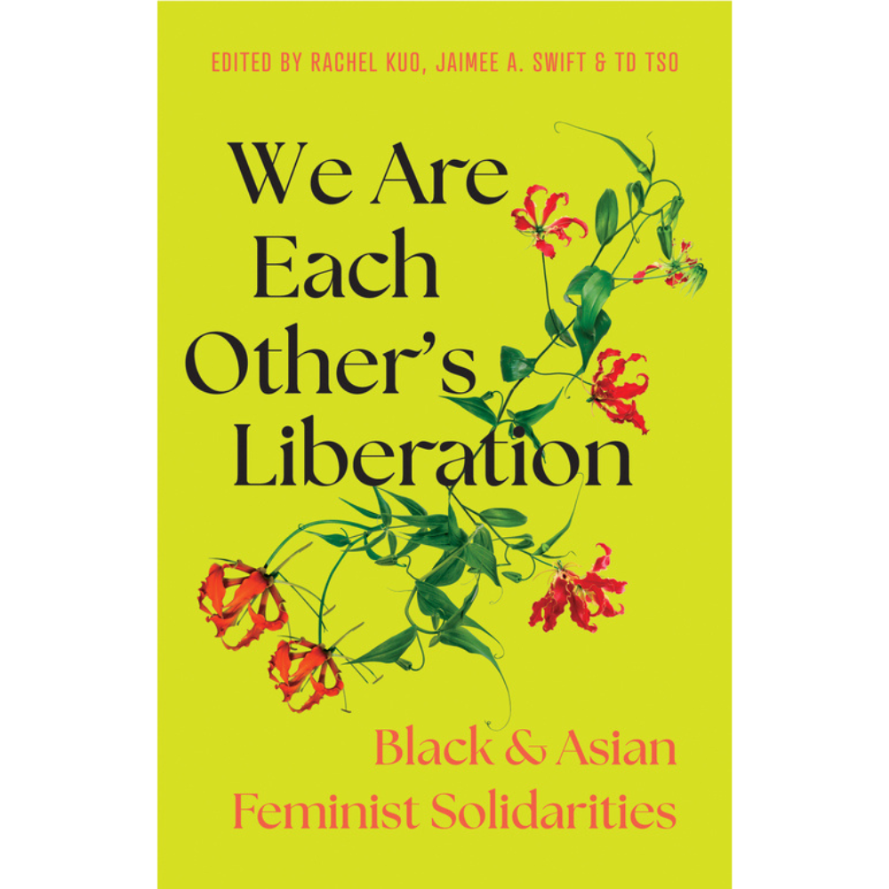 Kuo_We are each others liberation.png