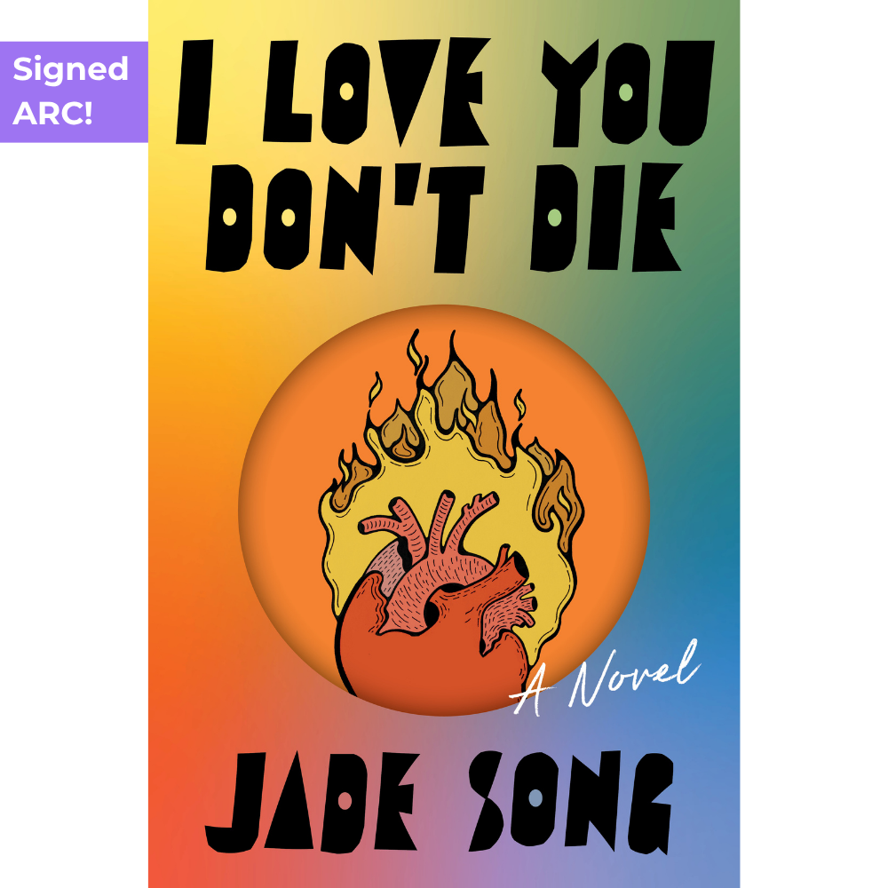 Song_I love you don't die.png