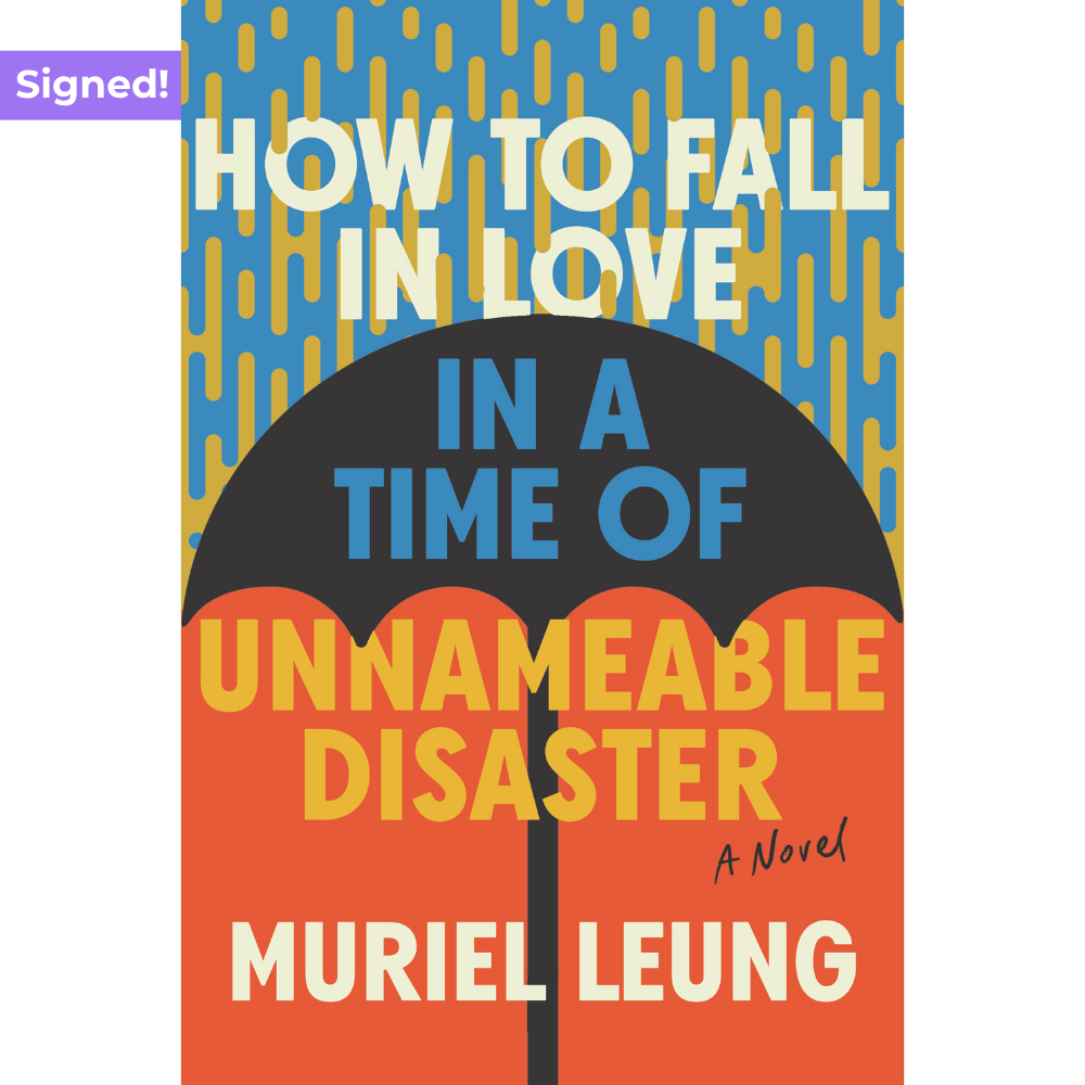 Leung_How to fall in love in a time.png