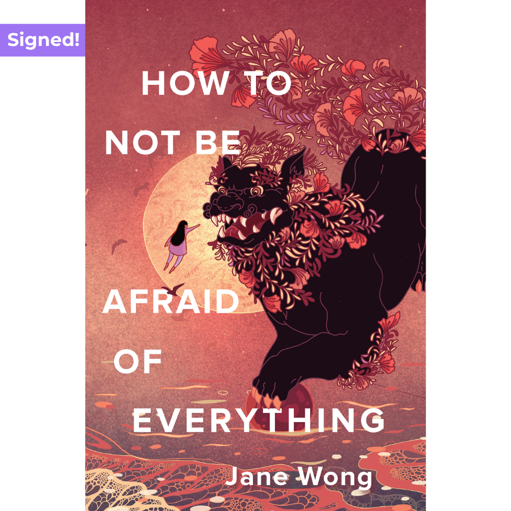 Wong_How to not be afraid of everything.png