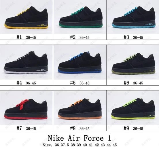 air froce ones.jpg