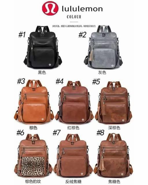 Style #120 LL Backpacks