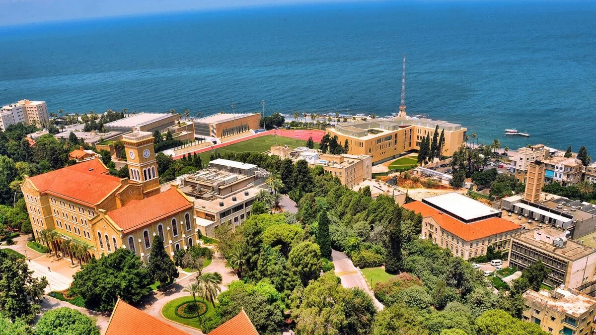 62fcbc6d37938a03d1b3810f_American University of Beirut.jpg