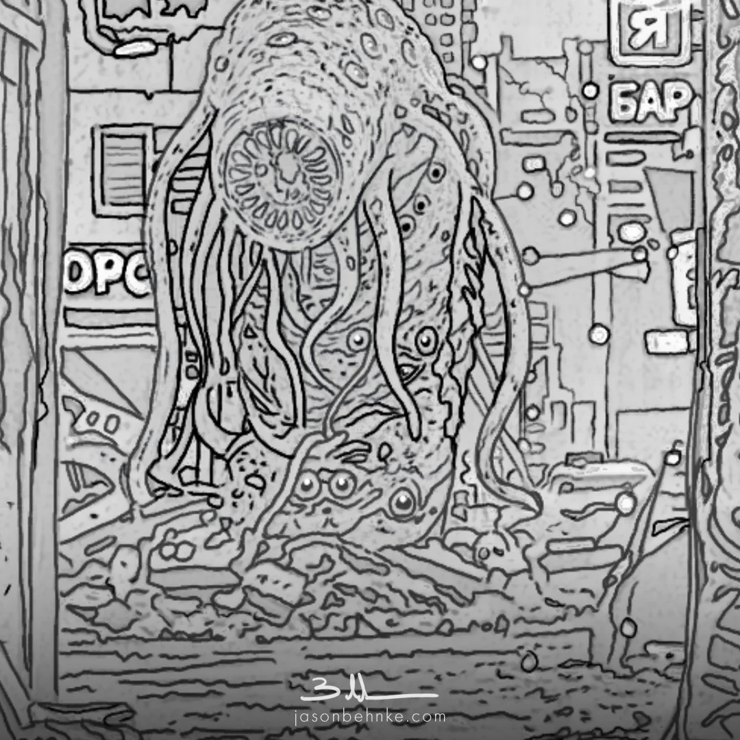 wip073126